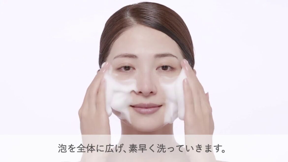 HABA Squa Powder Wash (Face Wash) - HOW TO