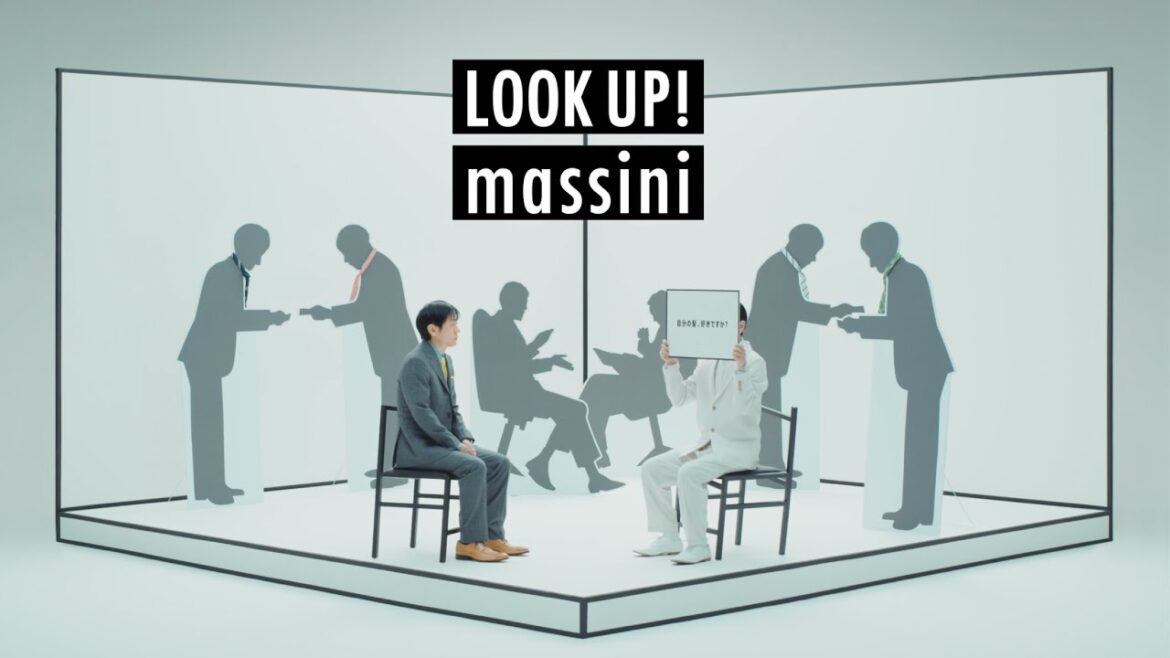 LOOK UP! マッシーニ「髪のボリューム」編（ブラック/レギュラータイプ）