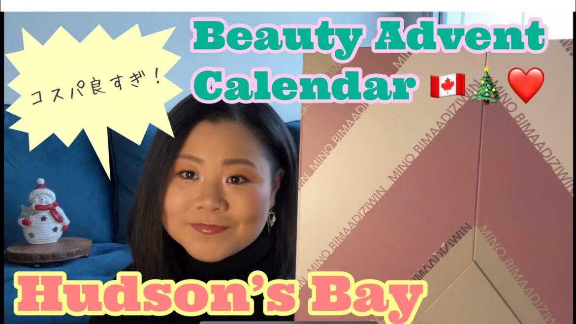 アドベントカレンダー開封第三弾！【Hudson’s Bay】【トロント】