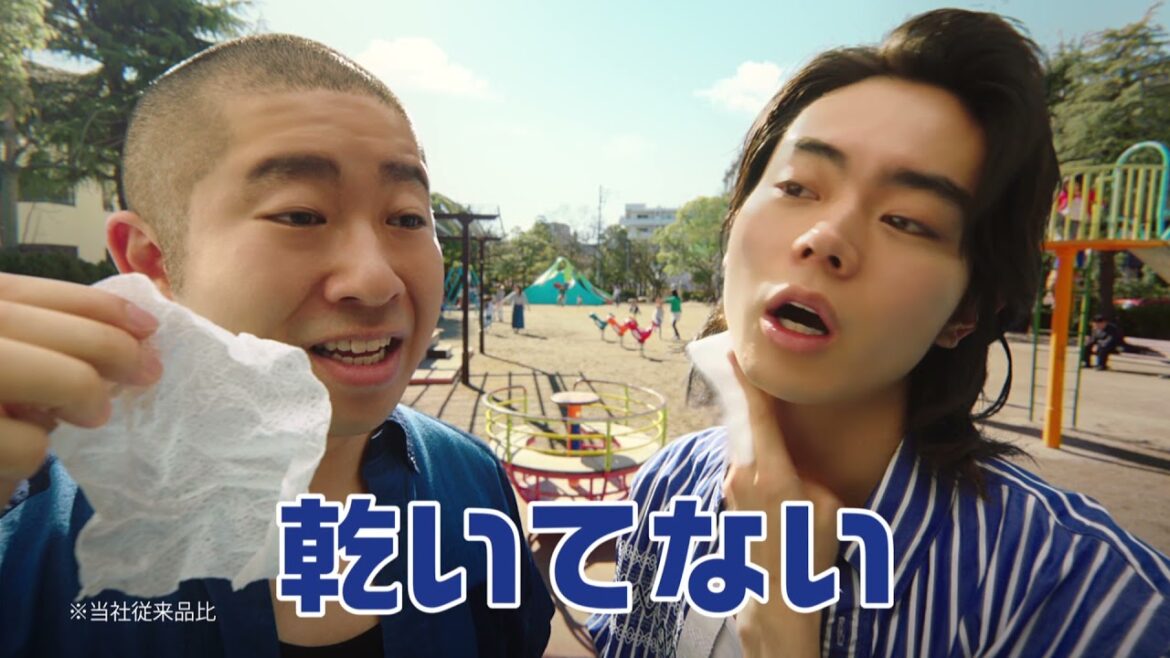 花王 メンズビオレ タフすぎるぜ洗顔シート！ CM 菅田将暉　澤部佑