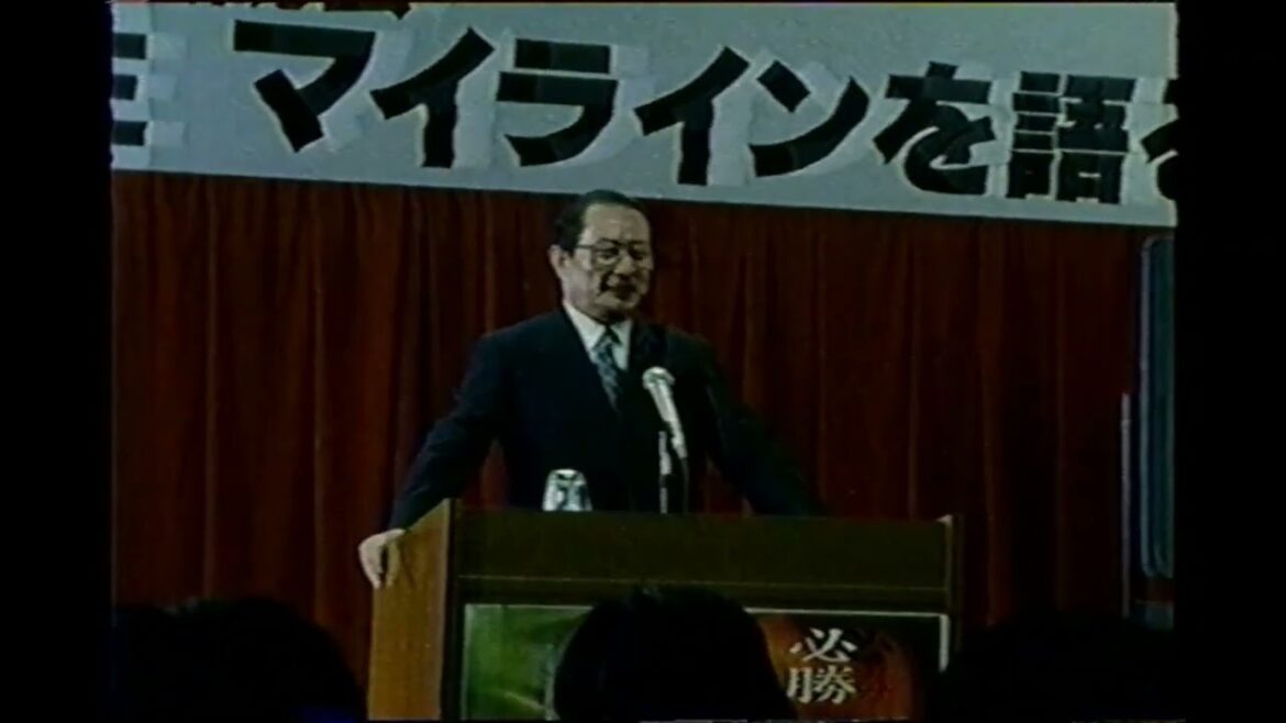 【懐かしいCM】（1）マイライン　ＫＤＤＩ　2001年　Retro Japanese Commercials