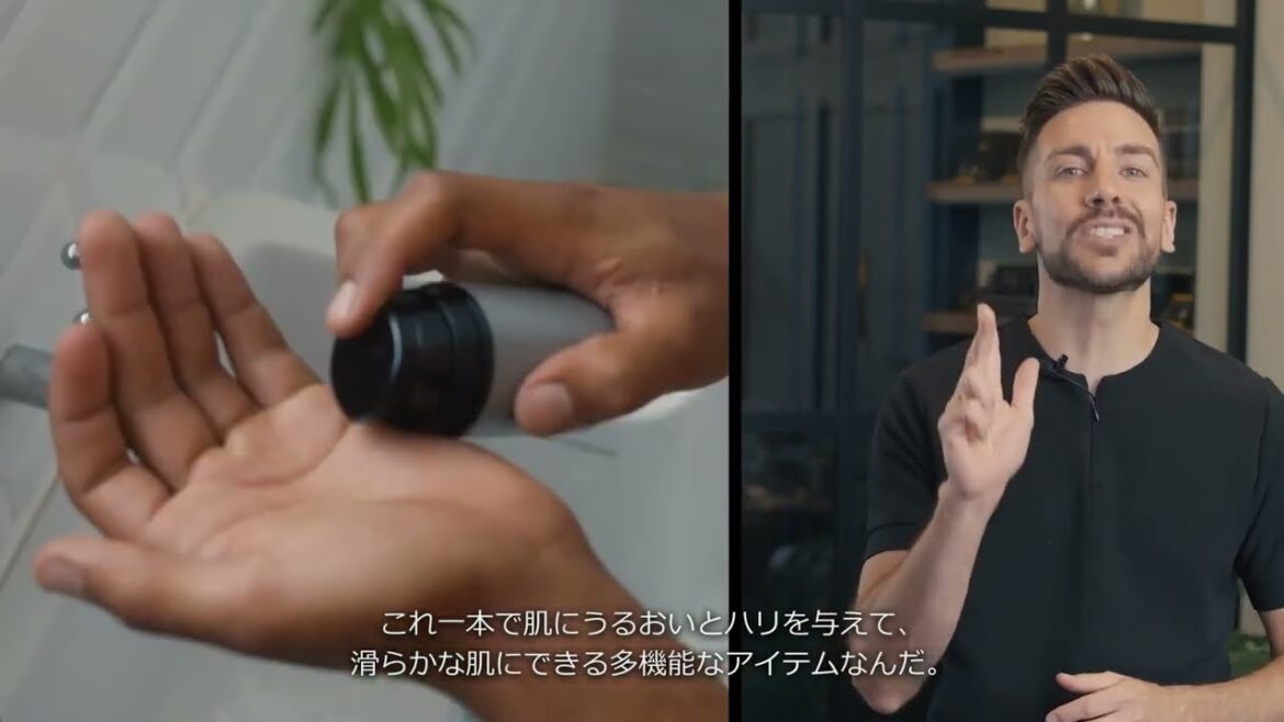 デイリーモイスチャライザーの使い方／メンズコスメブランド「WAR PAINT. （ウォーペイント）」