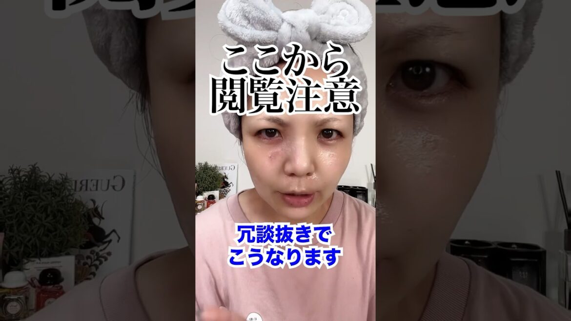 【16万回再生】40代の私が10代20代のみんなに声を大にして伝えたいこと #shorts