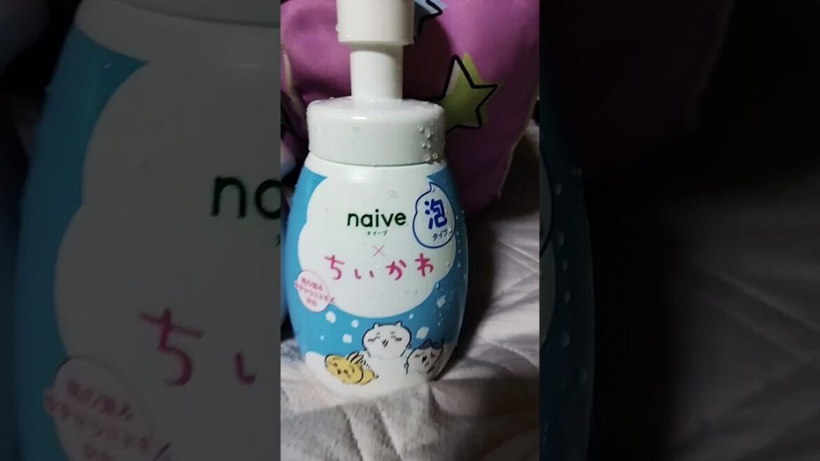 ちいかわナイーブコラボボディソープ2種類ゲットしてきた＆ブロマイドみつけたからまた買ってみた