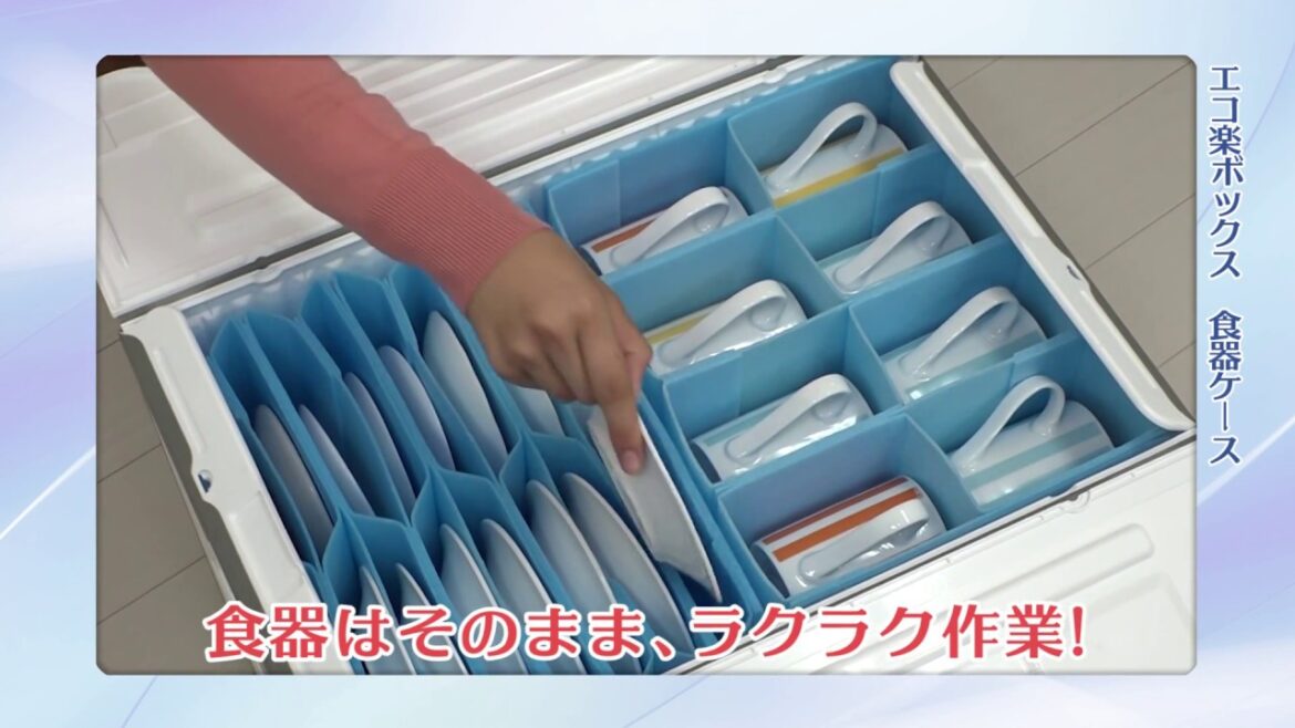 食器の梱包　－お皿・お椀篇－　アート引越センター