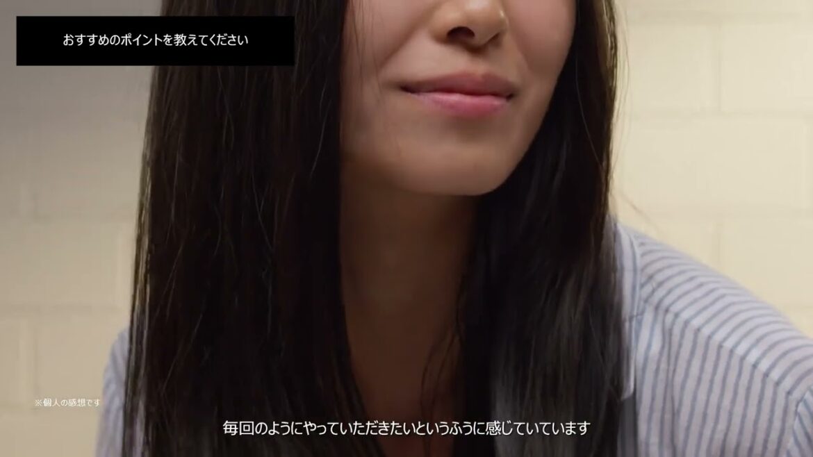 アヴェダ｜新井唯夫氏によるショートインタビュー「 ヴィーガン トリートメント」