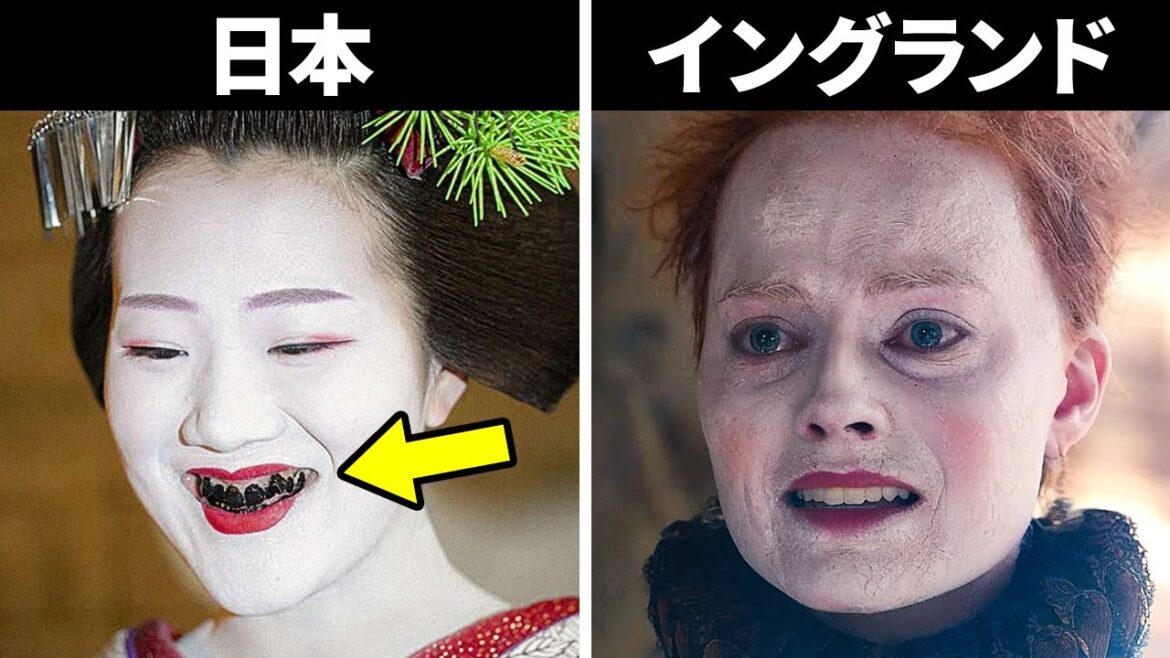 美のダークサイド:過去の不気味なトレンド 美のダークサイド:過去の不気味なトレンド