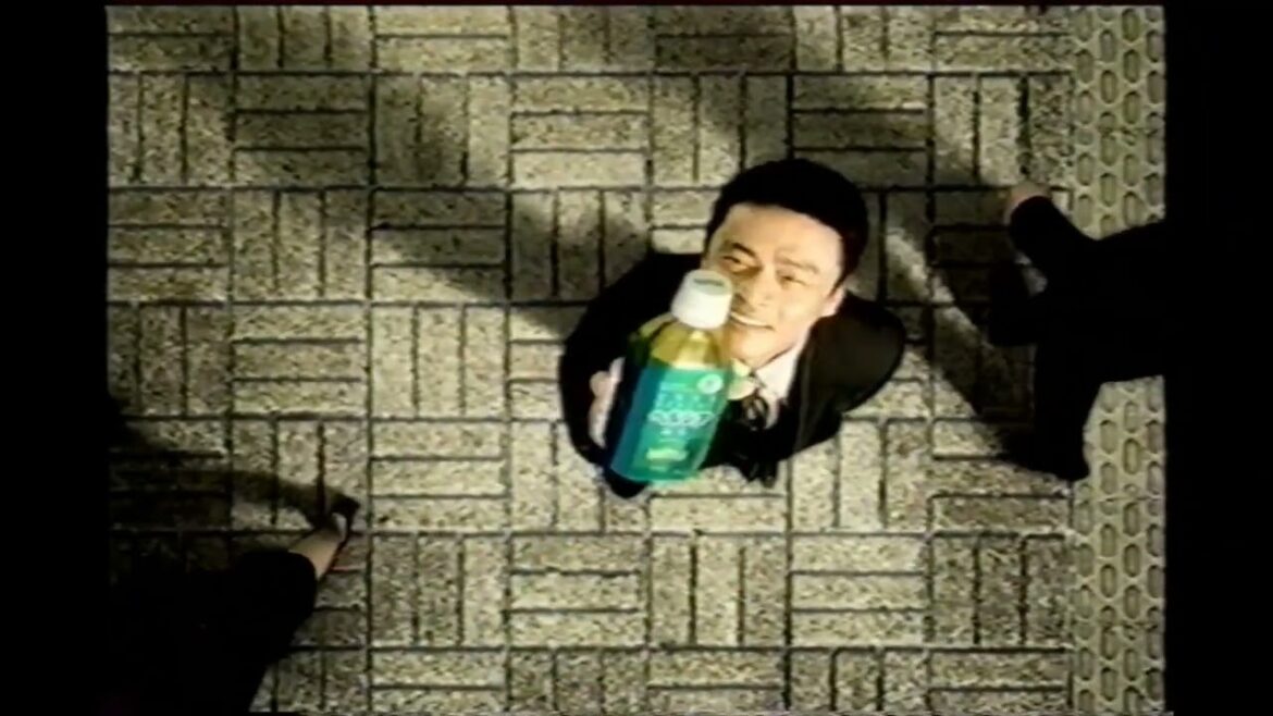 【懐かしいCM】ヘルシア緑茶　花王　2003年　Retro Japanese Commercials