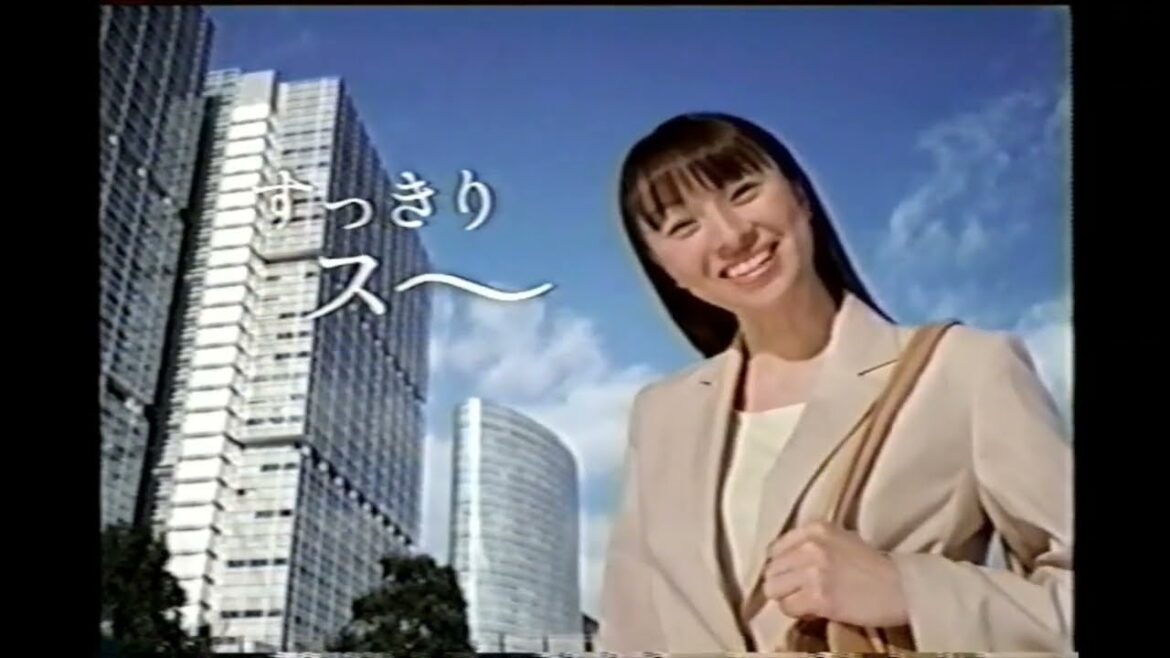 【懐かしいCM】パブロン鼻炎錠S　大正製薬　2004年　Retro Japanese Commercials