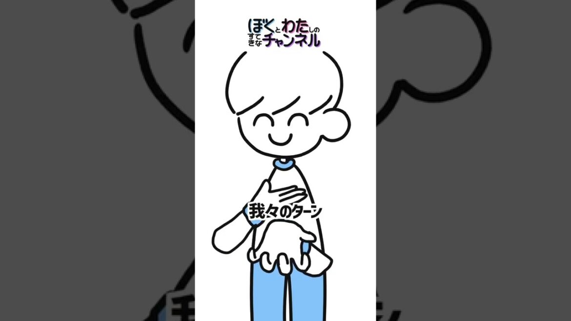 FAKE LAND 踊らせてみた