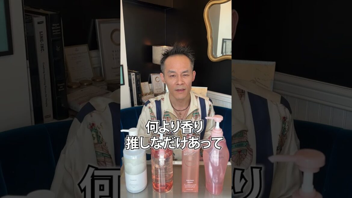 軟毛の人におすすめシャンプー4選！正直レビュー #Shorts #シャンプー#美容師#美容室#美容#ヘアケア#美容師の日常