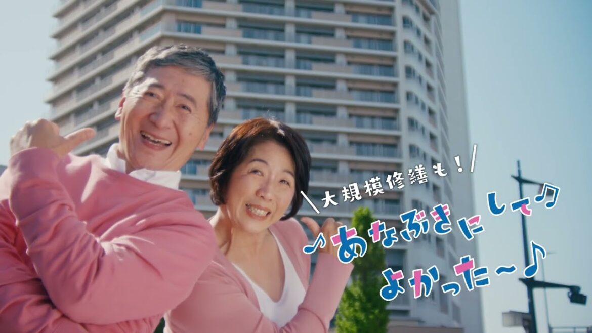「管理もあなぶきにしてよかった」篇　３０秒