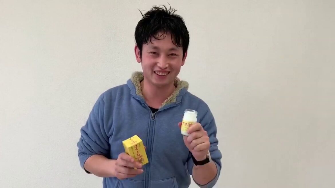 馬油をこえた人の肌に一番近い油『無料サンプル提供中！』