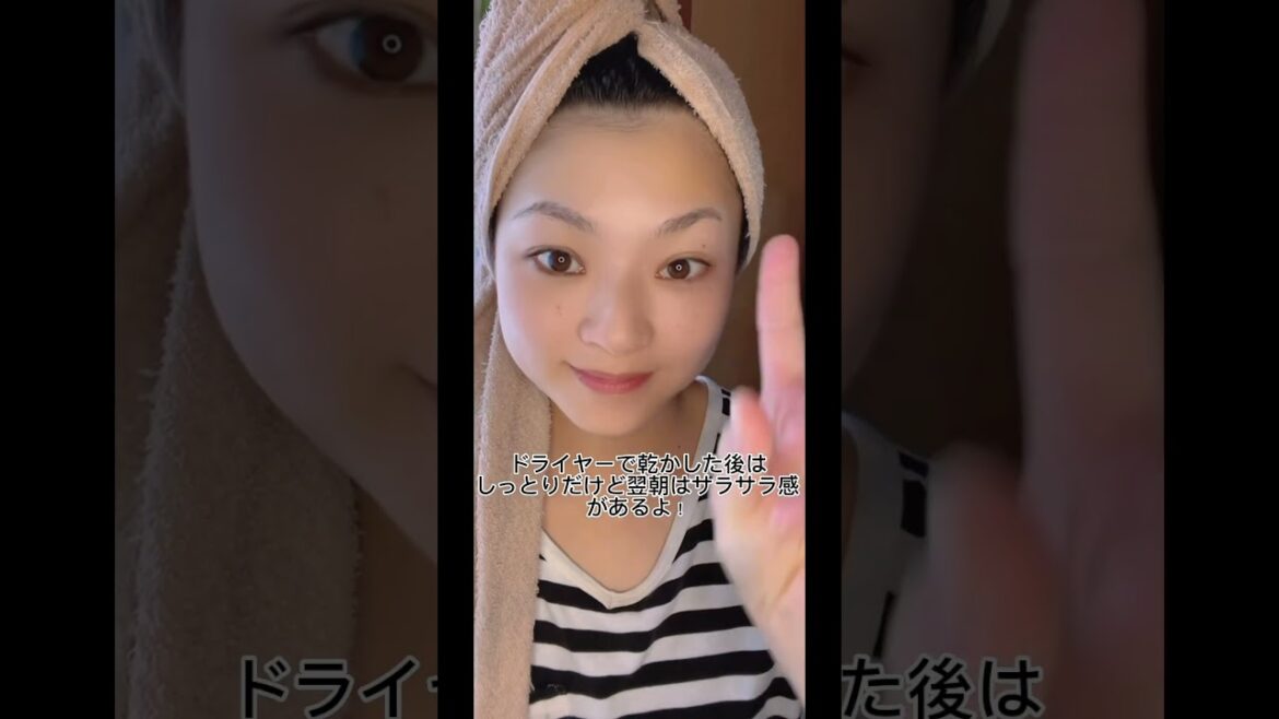 【良い匂い】シャンプーで気分をあげよう！！ #ズボラママ #5人家族 #アラサー女子 #シャンプー #おすすめシャンプー#もてる