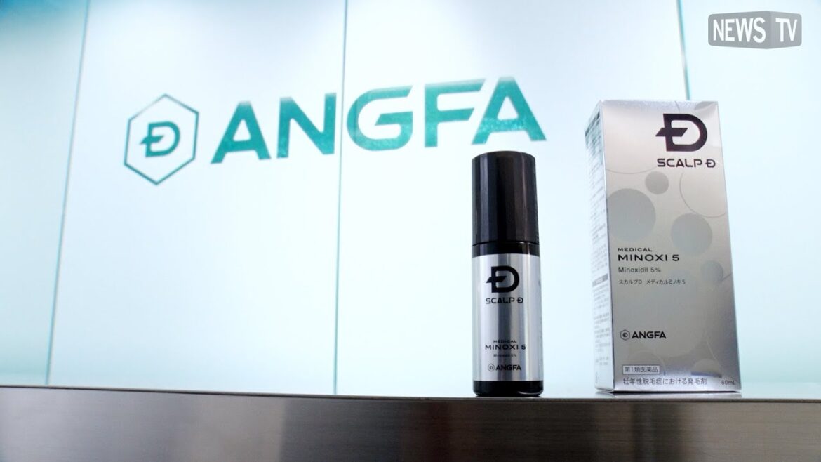 20代から薄毛ケア！アンファーの発毛剤「スカルプD　メディカルミノキ５」とは？