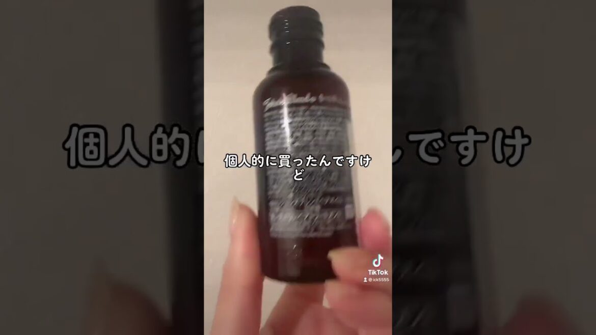 ええ匂い！って言われるヘアオイルAmazonで最近買った #プチプラ #makeup #beauty #アイクリーム #アイメイク