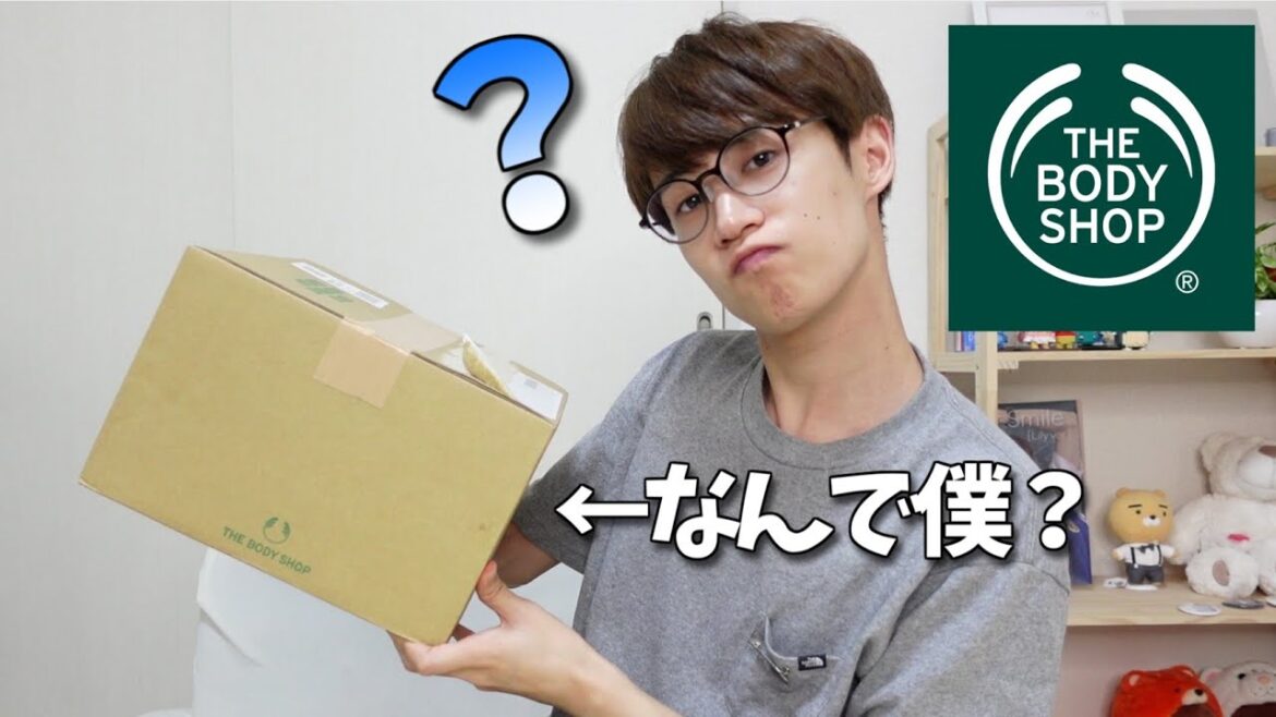 【初体験】なんか予想外なものが届きました！