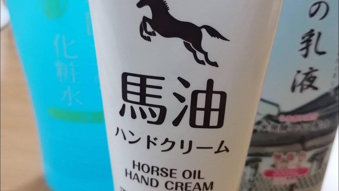 100均ダイソーのコスメ3点のレビュー( アロエ化粧水、酒の乳液、馬油ハンドクリーム)