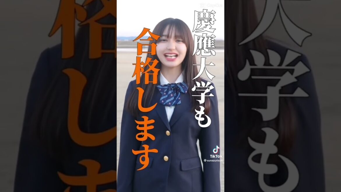 【tiktok 】人気急上昇のすなずり【かりんさん】の復活宣言動画どうぞ@user-dr4cl7bv2s
