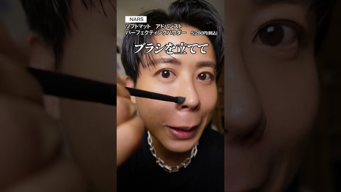 毛穴の隠し方みんな知りたいんじゃな〜い🤍 小鼻が綺麗に見えるテクニック教えちゃうわよ〜🤍 毛穴の隠し方みんな知りたいんじゃな〜い🤍 小鼻が綺麗に見えるテクニック教えちゃうわよ〜🤍