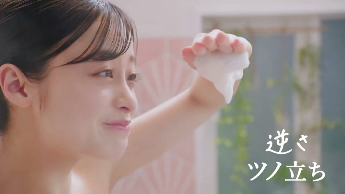 花王 ビオレｕザボディ 「やってみ！ ツノ立ち生クリーム泡 ～橋本環奈篇～」 改15秒 CM