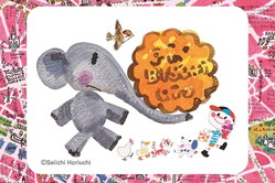 絵本作家・堀内誠一の展覧会が群馬県立館林美術館で、初公開の油彩画や絵本原画など画業の全貌に迫る