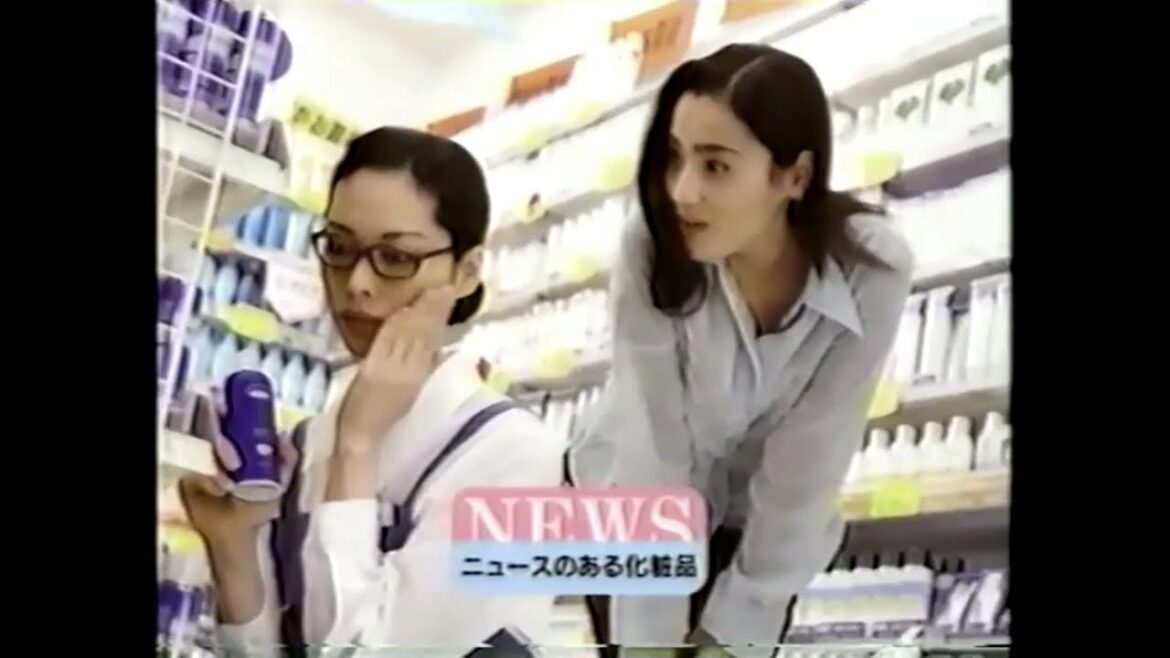 【なつかCM】KOSE コーセーホワイトニング / 一色紗英