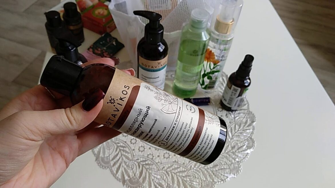 Неделя натуральной косметики / Результаты / Botavicos, Laline, Fresh Line, Yves Roche