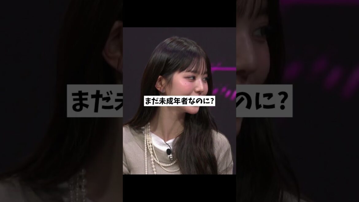 ウォニョン、鼻が見たことない動きをする【韓国オンライン掲示板の反応】 #韓国人の反応  #ウォニョン #ive