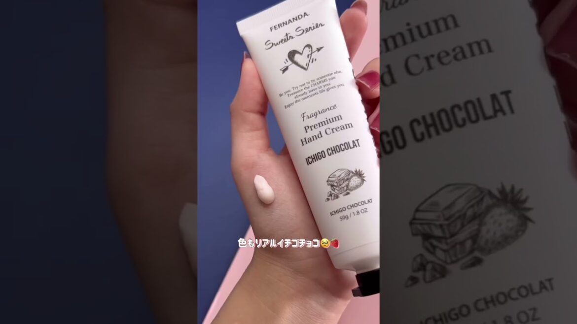 リアルチョコの香りのハンドクリーム！？