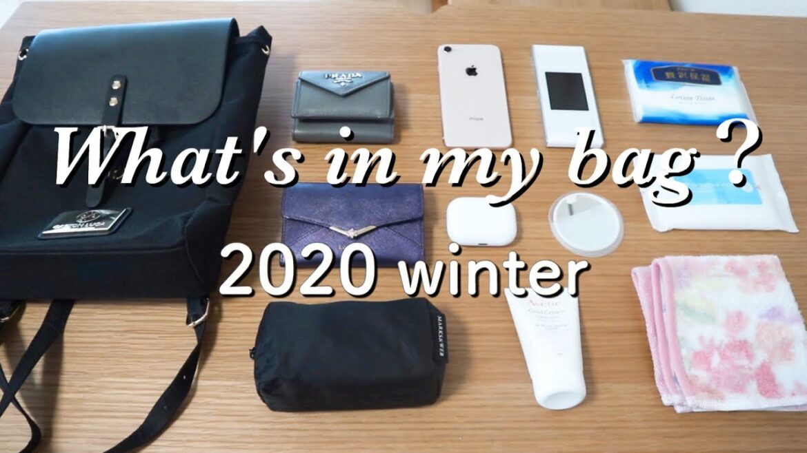 【カバン&ポーチの中身】身軽にお出かけ / スモールサイズの黒リュック 【カバン&ポーチの中身】身軽にお出かけ / スモールサイズの黒リュック