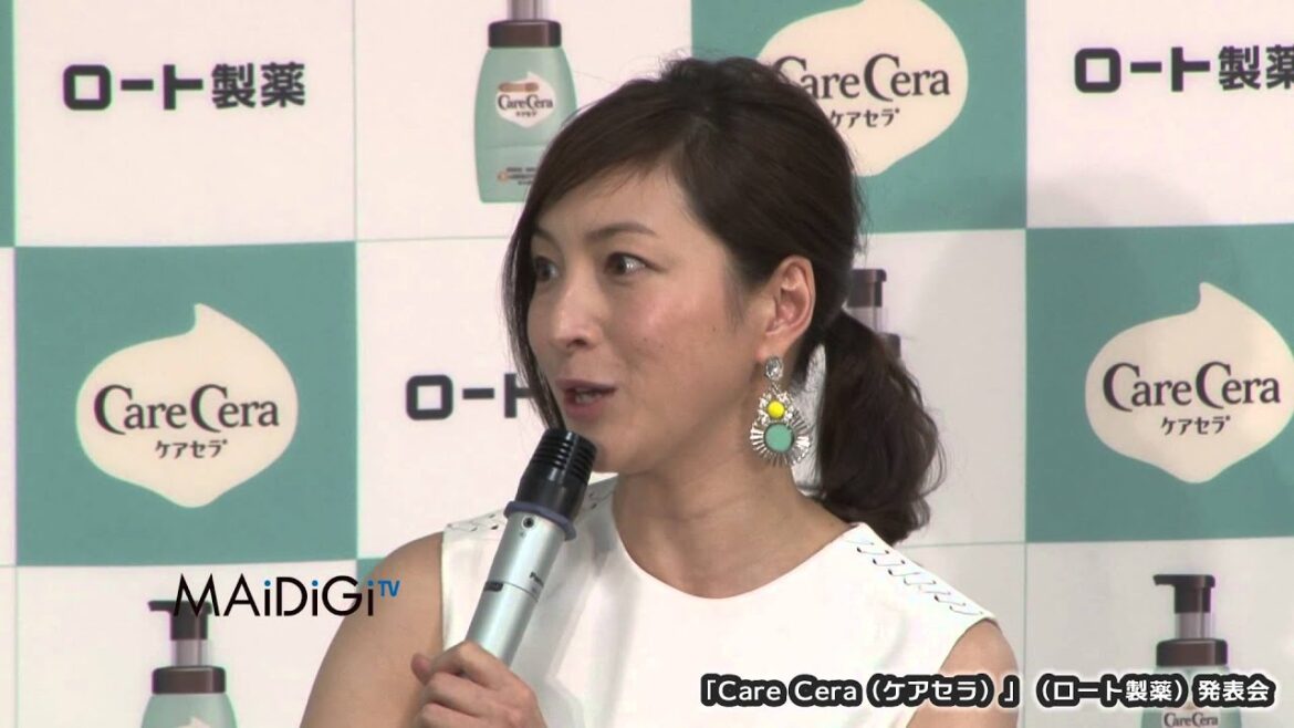 広末涼子、2児の母はバスタイムも...　「Care Cera（ケアセラ）」発表会(1)