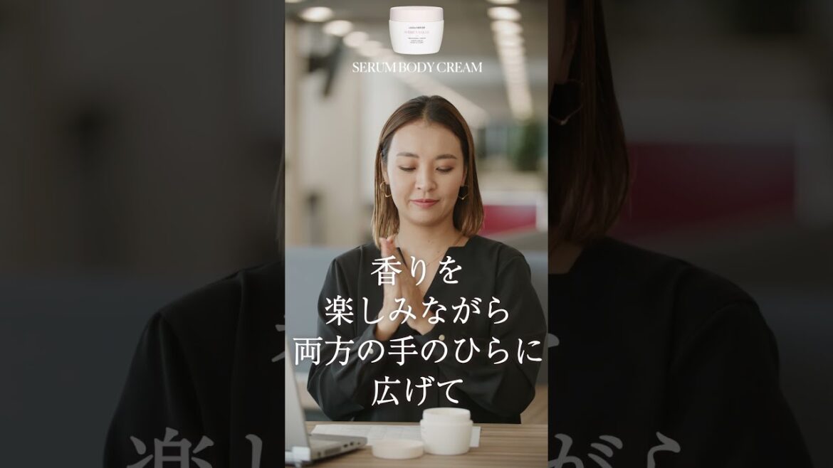 【たった5秒】簡単スッキリ！クイックヘッドスパ で目力アップ
