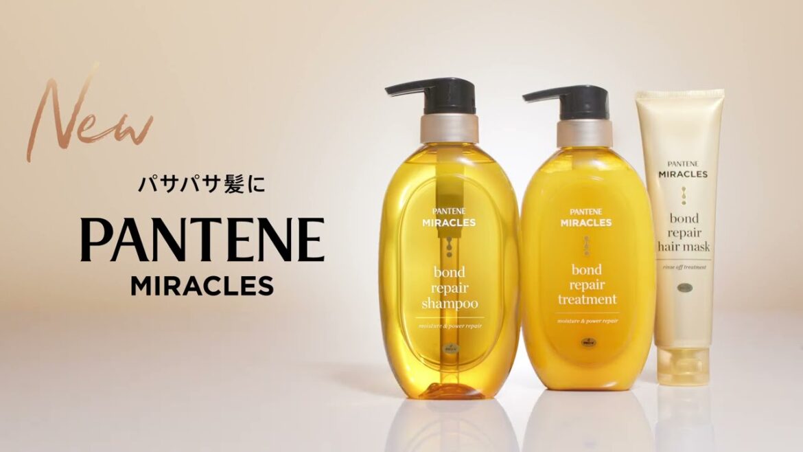 【新パンテーン】パンテーンから次世代ダメージケア誕生。蓄積ダメージを補修し、「素髪力」みなぎる強い髪へ。パワー＆モイスチャーリペア