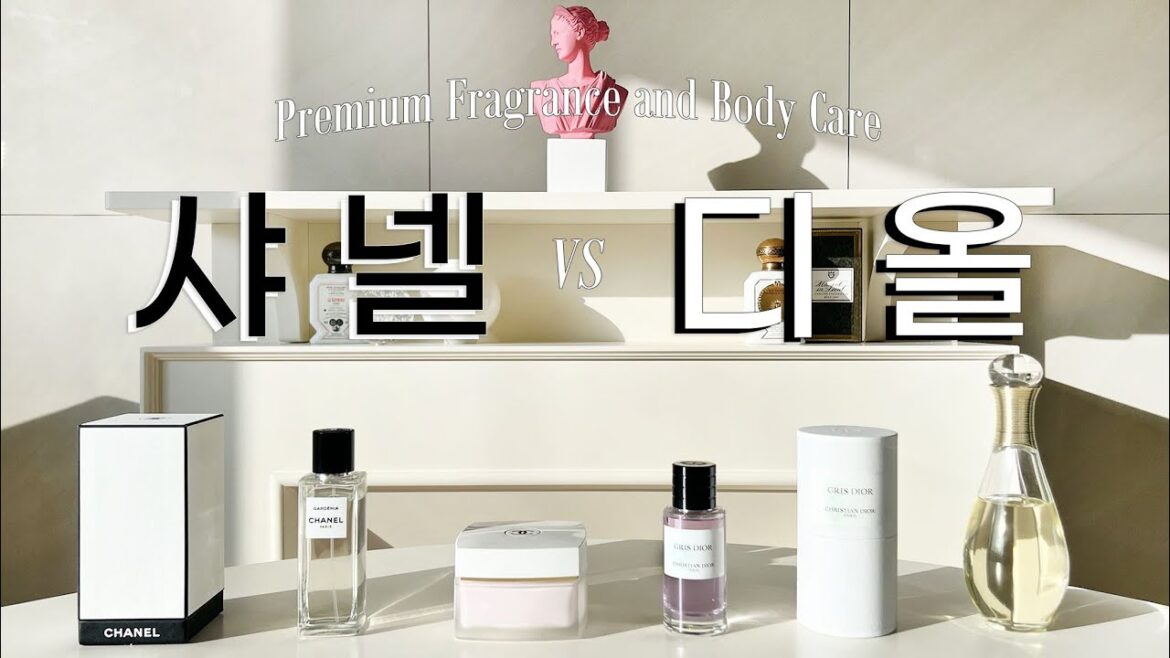 영원한 라이벌! 샤넬 vs 디올 향기 최강자는? | 샤넬 조향 마스터클래스, 샤넬 가드니아, No.5 바디크림, 그리디올, 쟈도르 바디오일