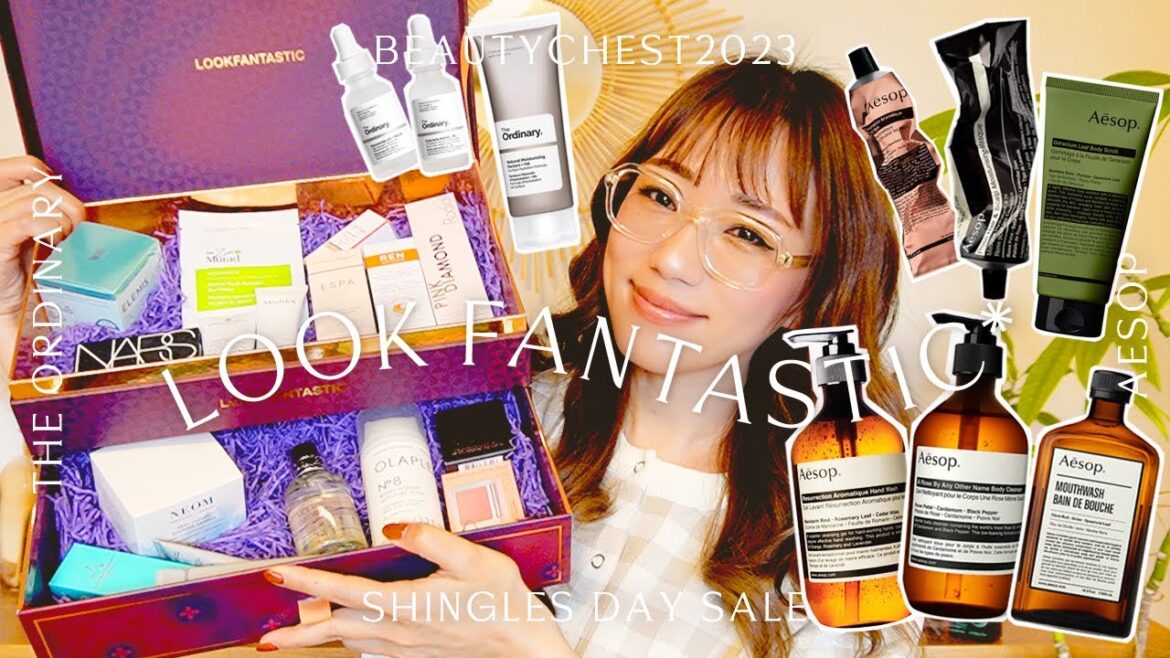 【¥18,000←¥105,000】LOOKFANTASTICビューティーチェスト2023開封✨&大型SALEシングルズデー情報✨なんとAESOPもSALE!The Ordinaryなど29点紹介! 【¥18,000←¥105,000】LOOKFANTASTICビューティーチェスト2023開封✨&大型SALEシングルズデー情報✨なんとAESOPもSALE!The Ordinaryなど29点紹介!