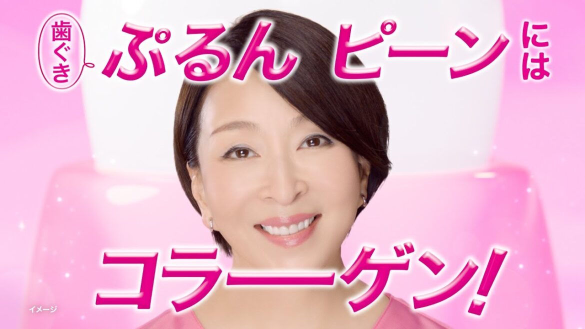 システマハグキプラス「歯ぐきぷるんピーン」篇／30秒／ライオン