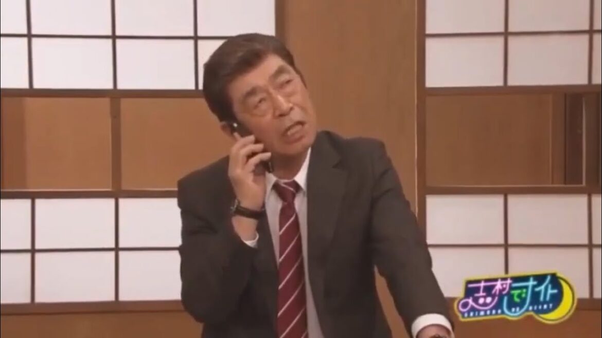志村でナイト  #121『SHIMURA DE NIGHT』-(志村友達-千鳥 お笑いコンビ) VOL 121
