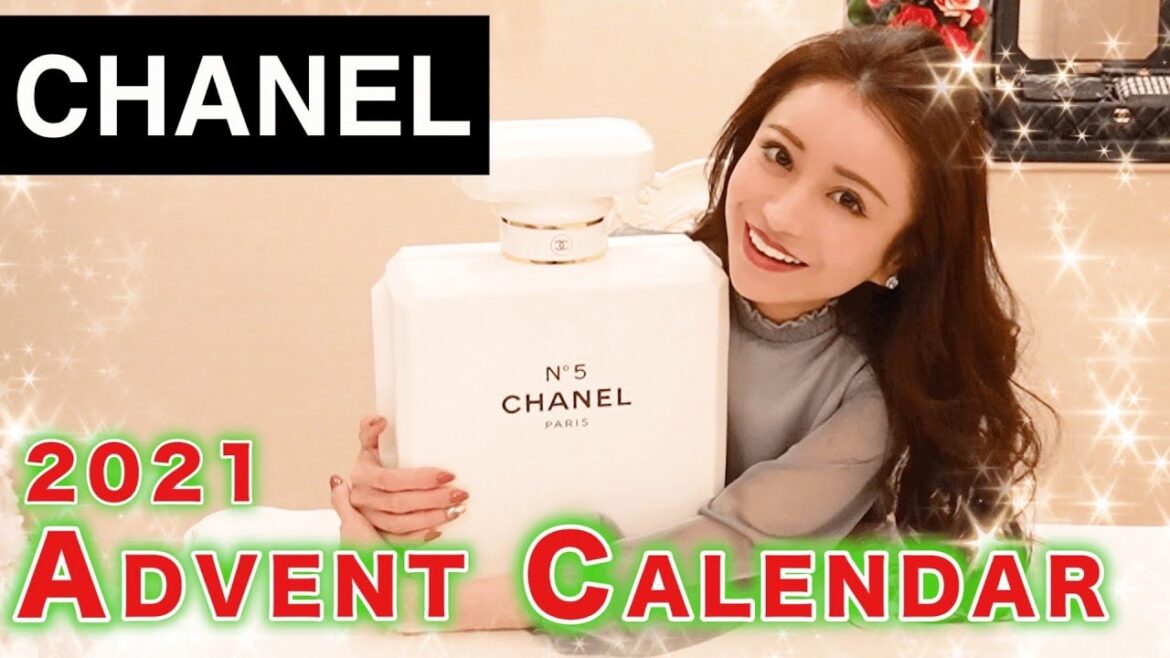 CHANEL史上最高に可愛いアドベントカレンダー開封動画