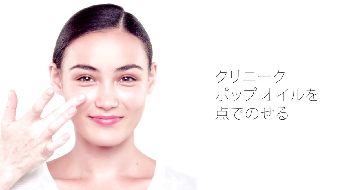 ナチュラル キレイの仕上げ方