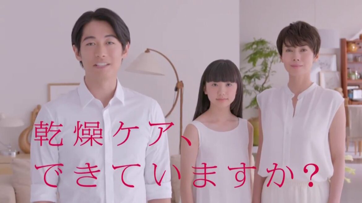 「芦田愛菜」(Ashida Mana) ライオン hadakara WEB限定 乾燥ケア編 6秒Ver