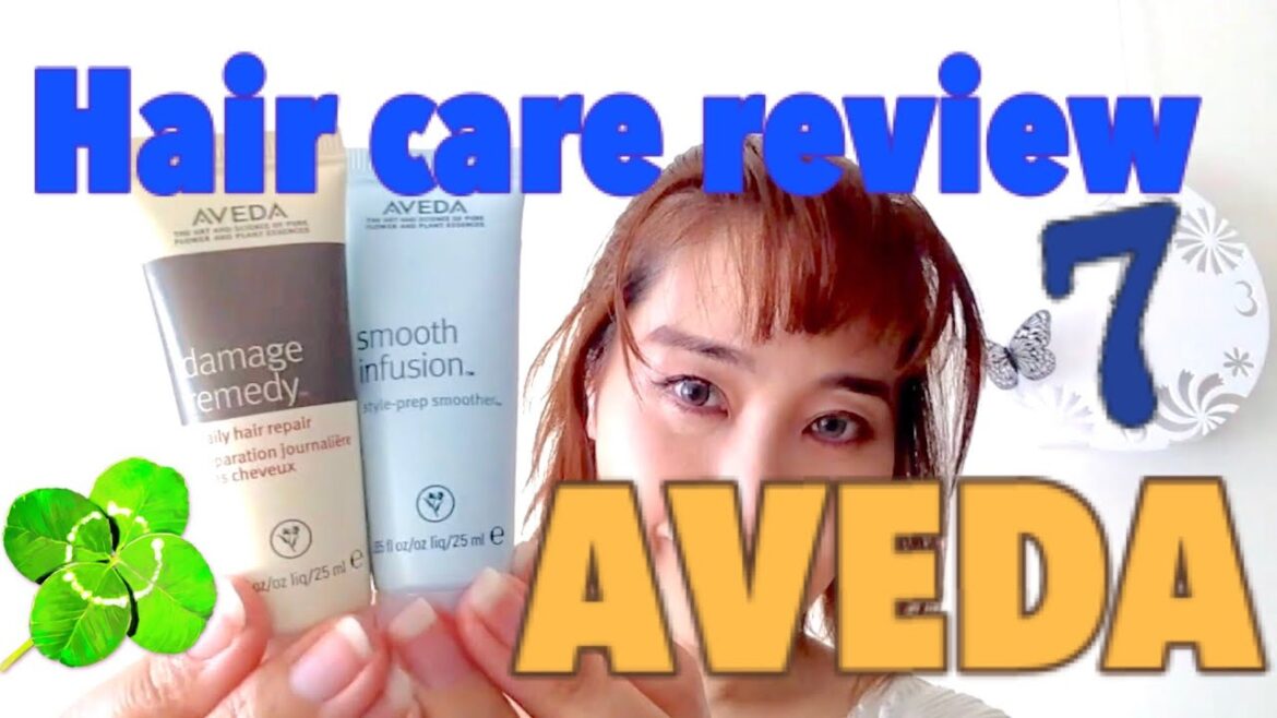Hair care review 7/7 AVEDA(アヴェタ)のアウトバスヘアケア研究 Hair care review 7/7 AVEDA(アヴェタ)のアウトバスヘアケア研究