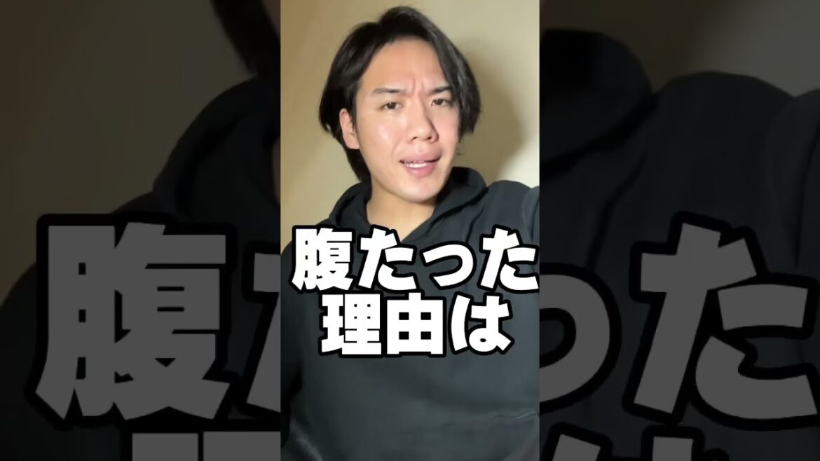 インスタのやーつ。