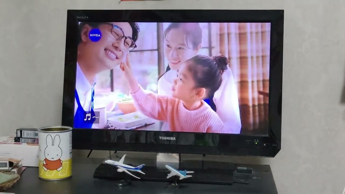 ニベア花王ニベアクリーム（字幕）