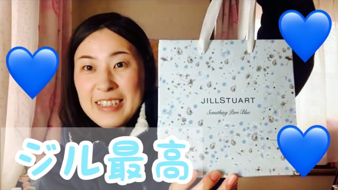 JILL STUART Something Pure Blue コレクションの日焼け止めとリップを買ったら独身アラフォーでも幸せな気持ちになりました【デパコス】