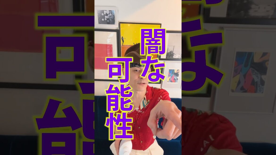 シーブリーズシャンプーってどう？正直レビュー #Shorts #シャンプー#美容師#美容室#美容#ヘアケア#美容師の日常