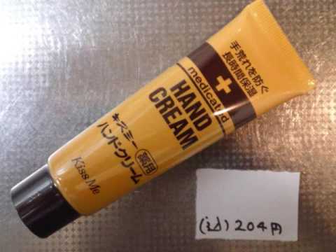 【比較バラエティ】試してどっち!?⑩ハンドクリーム【めがねこタイム】 【比較バラエティ】試してどっち!?⑩ハンドクリーム【めがねこタイム】