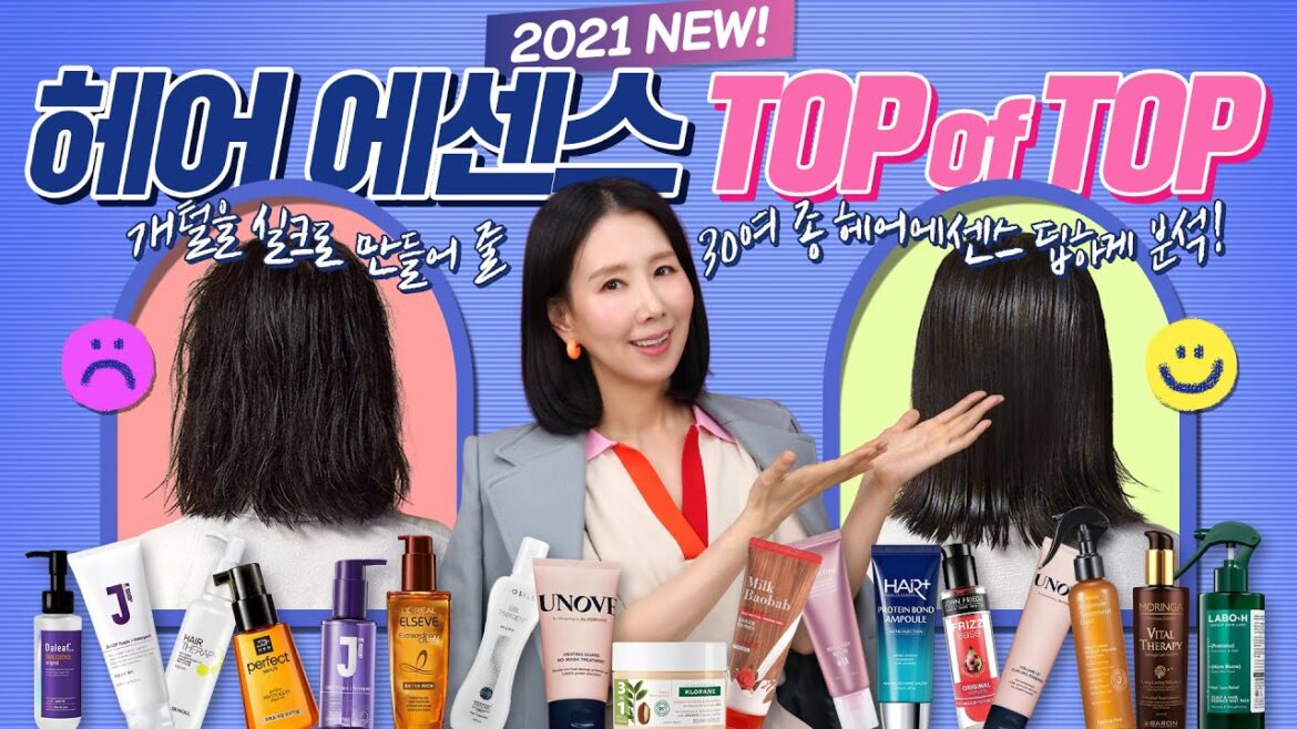 (*Eng) 2021 헤어 에센스 1위는?🏆열 보호, 물미역, 뿌리는 트리트먼트 타입별 추천...30여 종 비교 (드디어 저도 최애템 찾았습니다)