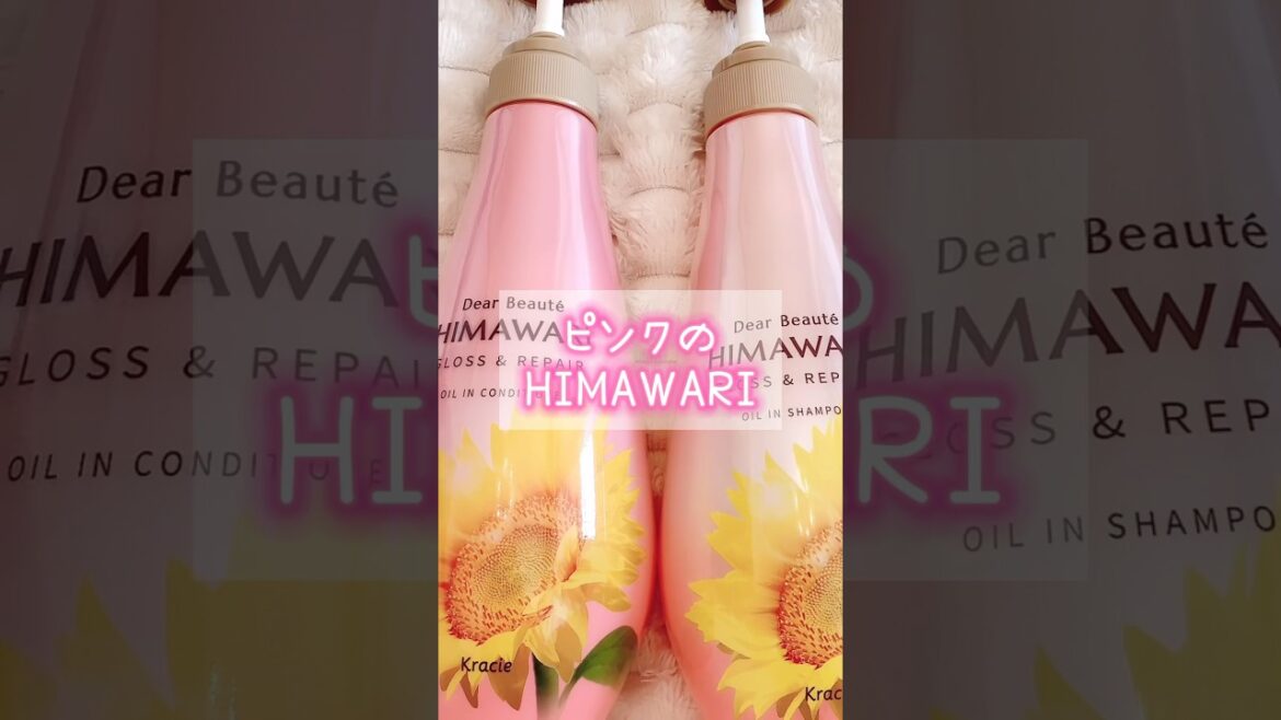 ツヤツヤ天使の輪👶🏻💕 ツヤツヤ天使の輪👶🏻💕