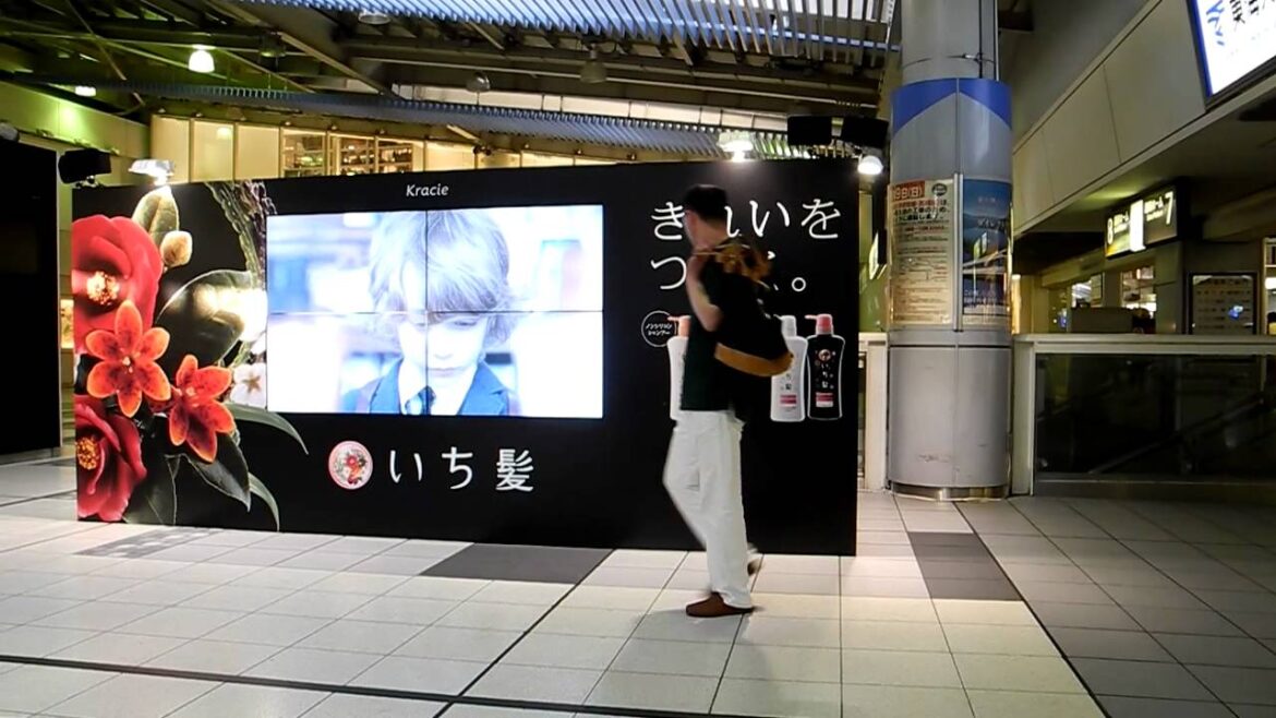 JR品川駅　クラシエ「いち髪」イベント＋サンプリング